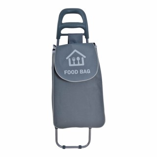 ΚΑΡΟΤΣΙ ΛΑΪΚΗΣ ΜΕΤΑΛΛΙΚΟ ΜΕ ΓΚΡΙ ΣΑΚΟ FOOD BAG 35x27x94εκ. ANKOR