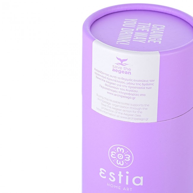 ESTIA ΘΕΡΜΟΣ TRAVEL CUP SAVE THE AEGEAN 300ml LAVENDER PURPLE