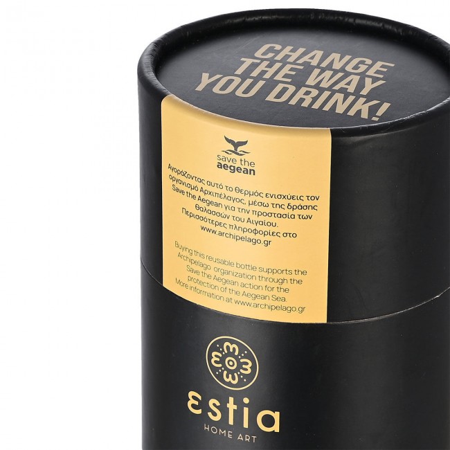 ESTIA ΘΕΡΜΟΣ TRAVEL CHUG SAVE THE AEGEAN 750ml MIDNIGHT BLACK