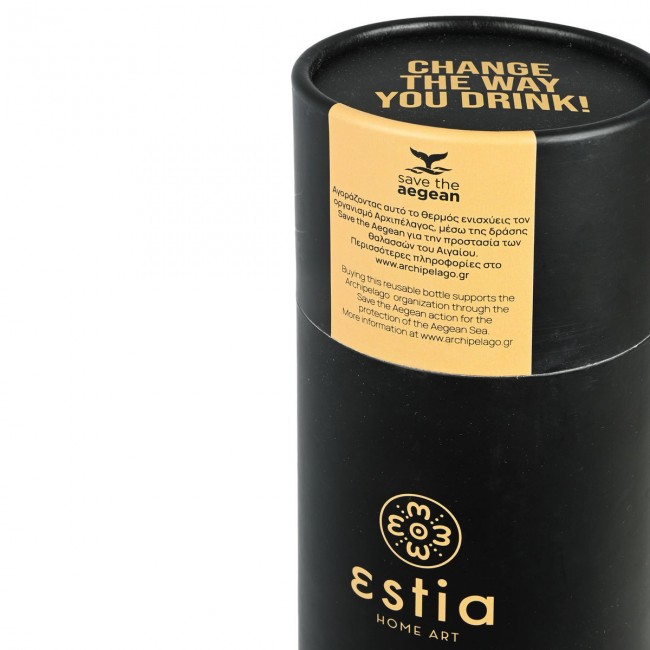 ESTIA ΘΕΡΜΟΣ FLASK LITE SAVE THE AEGEAN 500ml MATTE BLACK