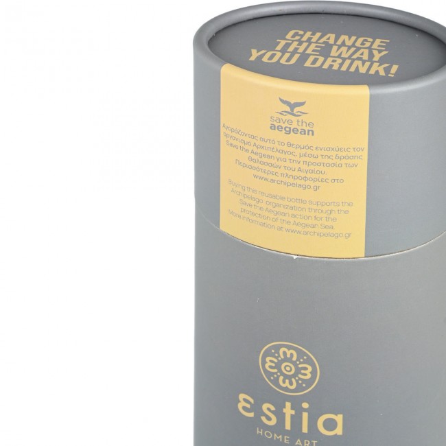 ESTIA ΘΕΡΜΟΣ FLASK LITE SAVE THE AEGEAN 500ml FJORD GREY