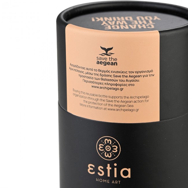 ESTIA ΘΕΡΜΟΣ TRAVEL MUG SAVE THE AEGEAN 500ml MIDNIGHT BLACK