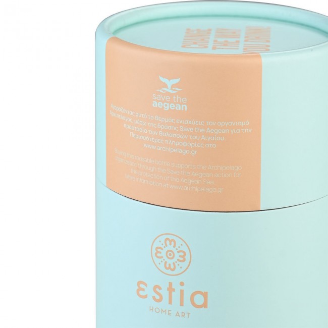 ESTIA ΘΕΡΜΟΣ TRAVEL MUG SAVE THE AEGEAN 500ml BERMUDA GREEN