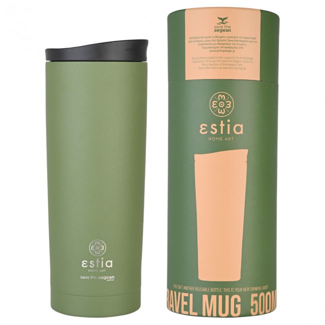 ESTIA ΘΕΡΜΟΣ TRAVEL MUG SAVE THE AEGEAN 500ml FOREST SPIRIT