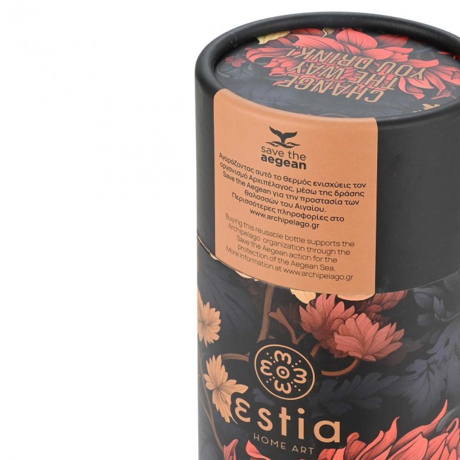 ESTIA ΘΕΡΜΟΣ TRAVEL CUP SAVE THE AEGEAN 500ml MIDNIGHT BLOSSOM