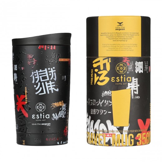 ESTIA ΘΕΡΜΟΣ TRAVEL MUG SAVE THE AEGEAN 350ml TOKYO UNDERGROUND