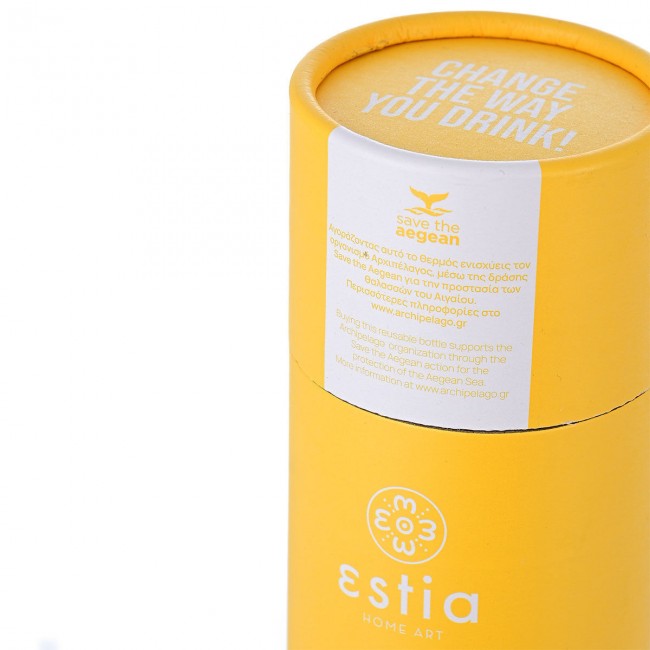 ESTIA ΘΕΡΜΟΣ TRAVEL FLASK SAVE THE AEGEAN 500ml PINEAPPLE YELLOW