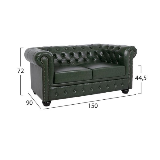 ΚΑΝΑΠΕΣ 2ΘΕΣΙΟΣ T.CHESTERFIELD HM3010.08 ΤΕΧΝΟΔΕΡΜΑ ΚΥΠΑΡΙΣΣΙ 150x90x72 εκ.