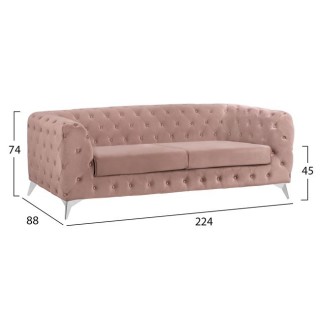 ΚΑΝΑΠΕΣ 3ΘΕΣΙΟΣ ALBERT Τ.CHESTERFIELD ΣΑΠΙΟ ΜΗΛΟ ΒΕΛΟΥΔΟ HM3128.05 224Χ88Χ74Υεκ.