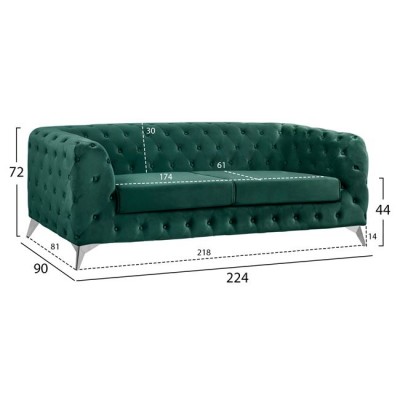 ΚΑΝΑΠΕΣ 3ΘΕΣΙΟΣ ALBERT Τ.CHESTERFIELD ΚΥΠΑΡΙΣΣΙ ΒΕΛΟΥΔΟ HM3128.03 224x90x72 εκ.