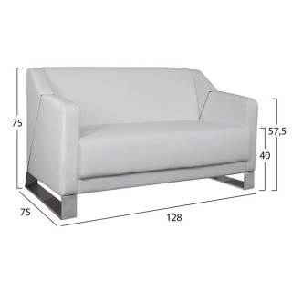 ΚΑΝΑΠΕΣ 2ΘΕΣΙΟΣ KIZZY HM3123.22 ΜΕ ΛΕΥΚΟ PU 128x75x75 εκ.