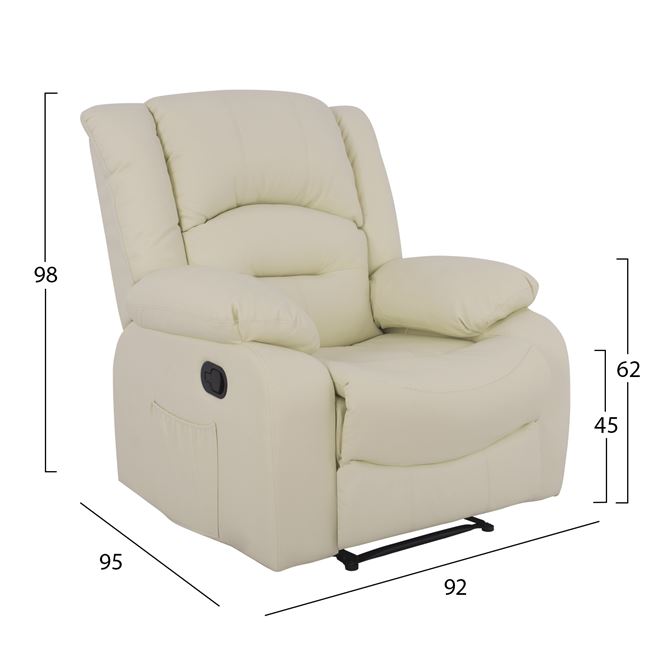 ΠΟΛΥΘΡΟΝΑ RELAX ΜΕ ΜΗΧΑΝΙΣΜΟ MASSAGE HM8317.03 ΕΚΡΟΥ PU 92x95x98 εκ.