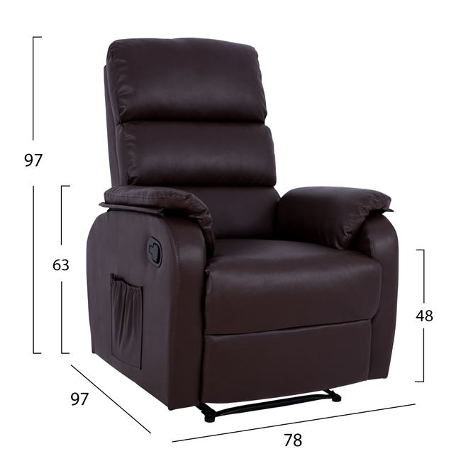 ΠΟΛΥΘΡΟΝΑ RELAX ΜΕ ΜΗΧΑΝΙΣΜΟ MASSAGE HM8316.02 ΚΑΦΕ PU 78x97x97 εκ.