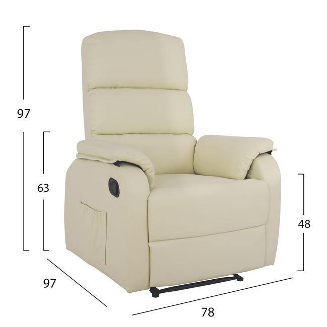 ΠΟΛΥΘΡΟΝΑ RELAX ΜΕ ΜΗΧΑΝΙΣΜΟ MASSAGE HM8316.03 ΕΚΡΟΥ 78x97x97 εκ.