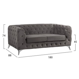 ΚΑΝΑΠΕΣ 2ΘΕΣΙΟΣ ALBERT Τ.CHESTERFIELD ΓΚΡΙ ΒΕΛΟΥΔΟ HM3129.10 180Χ88Χ74Υεκ.