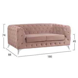 ΚΑΝΑΠΕΣ 2ΘΕΣΙΟΣ ALBERT Τ.CHESTERFIELD ΣΑΠΙΟ ΜΗΛΟ ΒΕΛΟΥΔΟ HM3129.05 180Χ88Χ74Υεκ.