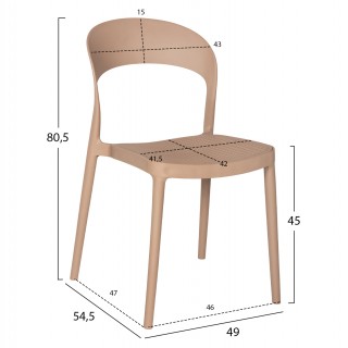 ΚΑΡΕΚΛΑ ΠΟΛΥΠΡΟΠΥΛΕΝΙΟΥ ΚΑΠΟΥΤΣΙΝΟ CLEO HM5936.03 49x54,5x80,5Y εκ.