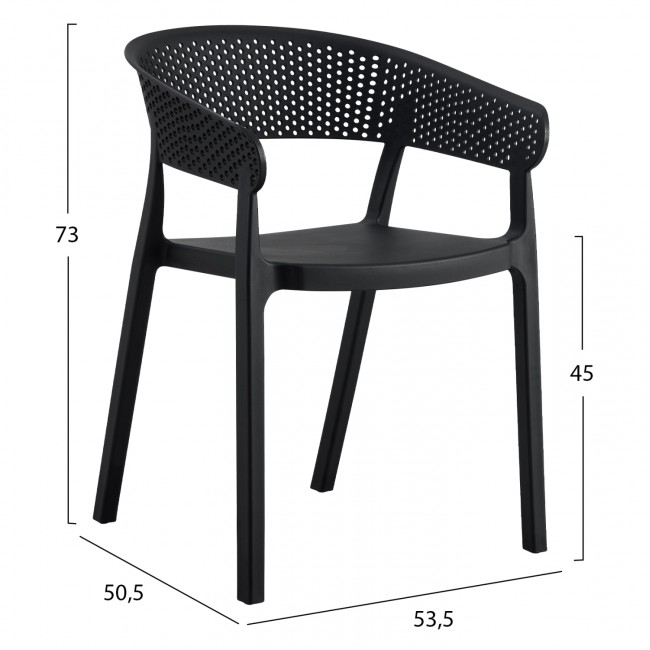 ΠΟΛΥΘΡΟΝΑ ΠΟΛΥΠΡΟΠΥΛΕΝΙΟΥ PERFOE HM5941.02 ΜΑΥΡΗ 53,5x50,5x73Υ εκ.