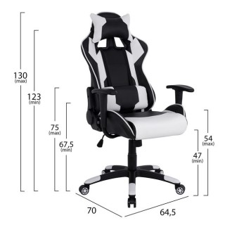 ΠΟΛΥΘΡΟΝΑ GAMING DARIUS HM1072.04 ΜΑΥΡΗ-ΛΕΥΚΗ 66,5x70x(122-129) cm