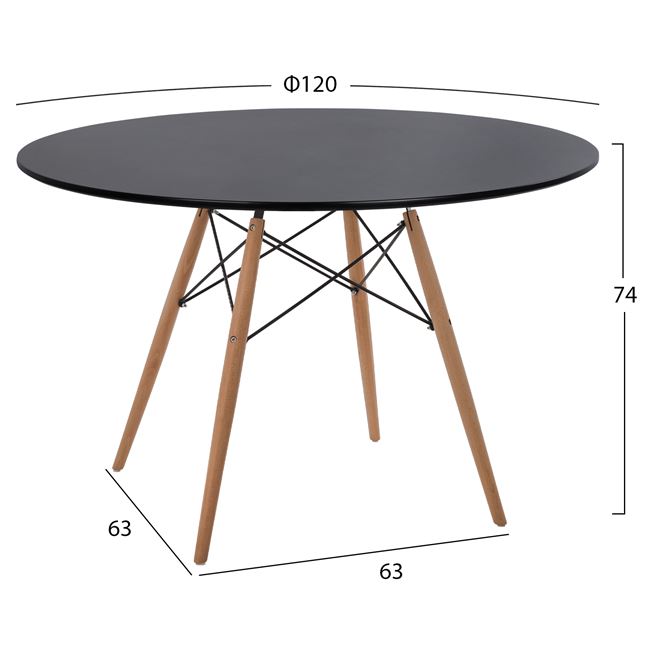 ΤΡΑΠΕΖΙ MINIMAL ΣΤΡΟΓΓΥΛΟ HM8454.02 MDF ΣΕ ΜΑΥΡΟ-ΠΟΔΙΑ ΟΞΙΑΣ ΣΕ ΦΥΣΙΚΟ Φ120Χ74Υεκ.