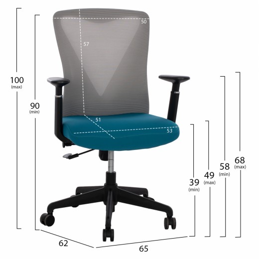 ΚΑΡΕΚΛΑ ΓΡΑΦΕΙΟΥ SUPERIOR ΜΠΛΕ-ΓΚΡΙ HM1170.08 65x62x100 εκ.