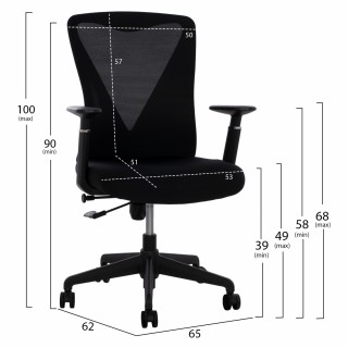 ΚΑΡΕΚΛΑ ΓΡΑΦΕΙΟΥ SUPERIOR ΜΑΥΡΟ HM1170.01 65x62x100 εκ.