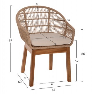 ΠΟΛΥΘΡΟΝΑ AMORA HM9567 TEAK ΠΟΔΙΑ ΣΚΕΛΕΤΟΣ ΑΛΟΥΜΙΝΙΟΥ & POLYRATTAN 64x60x87Yεκ.