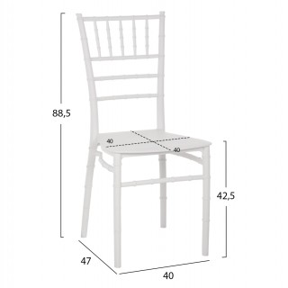 ΚΑΡΕΚΛΑ ΠΟΛΥΠΡΟΠΥΛΕΝΙΟΥ CATERING TIFFANY HM8058.51 ΛΕΥΚΟ 40x47x88,5Υεκ.