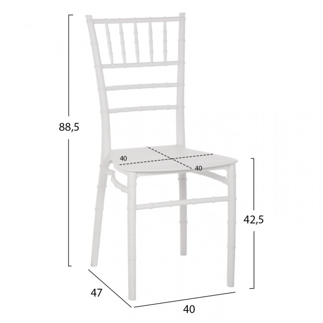 ΚΑΡΕΚΛΑ ΠΟΛΥΠΡΟΠΥΛΕΝΙΟΥ CATERING TIFFANY HM8058.51 ΛΕΥΚΟ 40x47x88,5Υεκ.