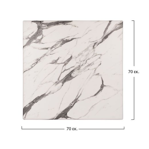 ΕΠΙΦΑΝΕΙΑ ΤΡΑΠΕΖΙΟΥ WERZALIT 70Χ70Χ3.5εκ. MARBLE WHITE-GREY 5657 HM5230.11