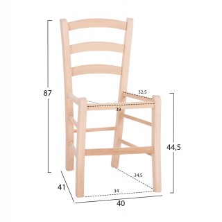 ΚΑΡΕΚΛΑ ΚΑΦΕΝΕΙΟΥ ΠΑΡΟΣ HM5585.02 ΞΥΛΟ ΟΞΙΑΣ ΑΒΑΦΗ 40x41x87Υεκ.ΣΚΕΛΕΤΟΣ
