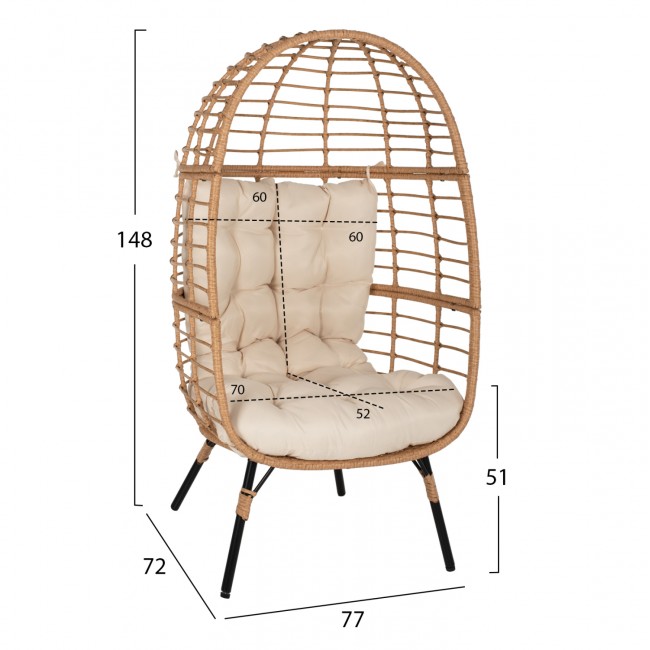 ΠΟΛΥΘΡΟΝΑ Τ.ΦΩΛΙΑ RATTAN HM5869.01 ΜΕΤΑΛ. ΠΟΔΙΑ ΜΑΥΡΑ 77x72x148 εκ.