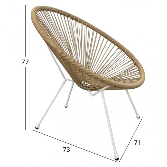 ΠΟΛΥΘΡΟΝΑ ACAPULCO Τ. ΦΩΛΙΑ ΜΕΤΑΛΛΟ ΛΕΥΚΟ ΜΕ TWISTED WICKER HM5871.02 70x73x79 εκ.