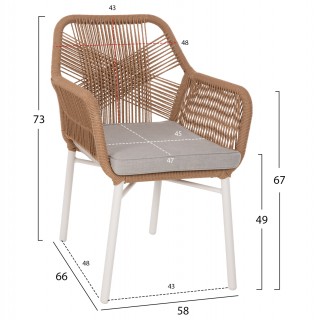 ΠΟΛΥΘΡΟΝΑ TOPIN HM6048.01 ΑΛΟΥΜΙΝΙΟ ΛΕΥΚΟ-P.E. RATTAN ΑΝΟΙΧΤΟ ΚΑΦΕ-ΜΑΞΙΛΑΡΙ ΓΚΡΙ 58x60x83Υ εκ