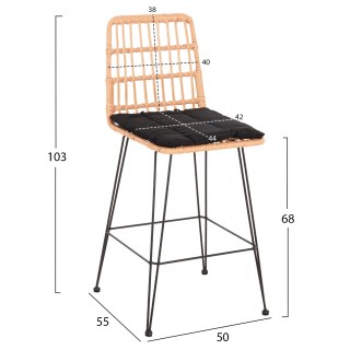 ΣΚΑΜΠΟ ΜΕΣ.ΥΨΟΥΣ ALLEGRA HM5643.11 ΜΕΤΑΛΛΟ&ΜΑΞΙΛΑΡΙ ΜΑΥΡΟ-WICKER ΜΠΕΖ 50x55x103Υεκ.