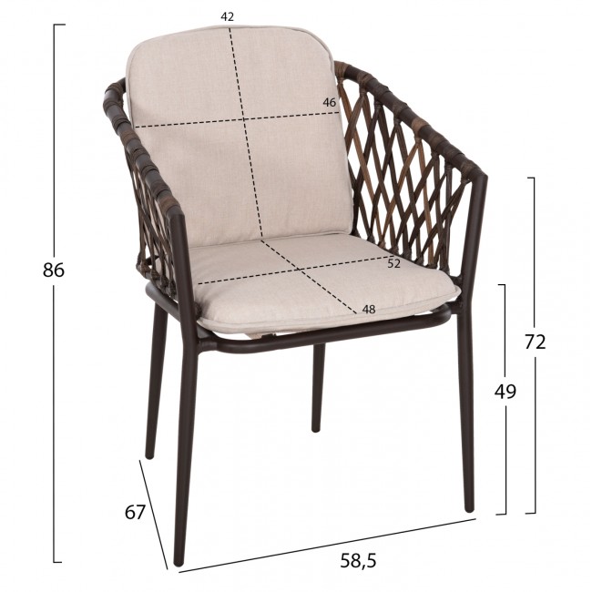 ΠΟΛΥΘΡΟΝΑ ΑΛΟΥΜΙΝΙΟΥ BOLLY HM6080 ΚΑΦΕ-ΣΥΝΘ.RATTAN ΚΑΦΕ-ΜΠΕΖ ΜΑΞΙΛΑΡΙΑ 58,5x67x86Υεκ