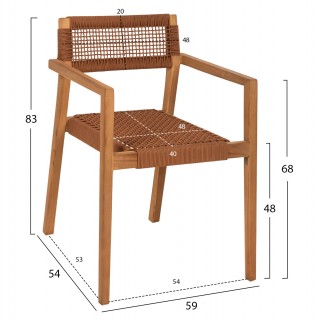 ΠΟΛΥΘΡΟΝΑ CHARLOTTE HM9637.01 ΞΥΛΟ TEAK ΦΥΣΙΚΟ & ΚΑΦΕ ΣΧΟΙΝΙ 59x54x83Y εκ.