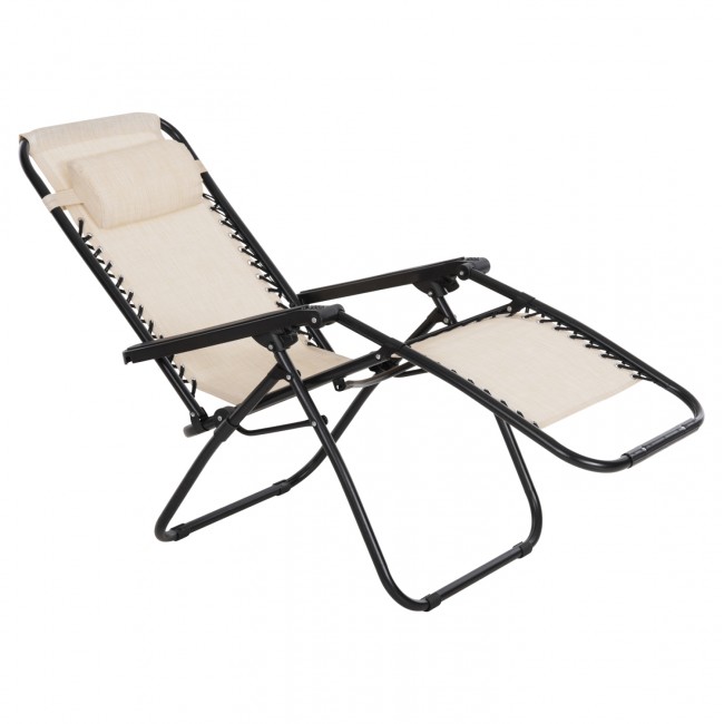 ΠΟΛΥΘΡΟΝΑ RELAX COMPANION HM5095.12 ΜΠΕΖ TEXTILENE-ΜΑΥΡΟ ΜΕΤΑΛΛΟ 67x145x110Υεκ.