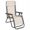 ΠΟΛΥΘΡΟΝΑ RELAX COMPANION HM5095.12 ΜΠΕΖ TEXTILENE-ΜΑΥΡΟ ΜΕΤΑΛΛΟ 67x145x110Υεκ.