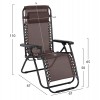 ΠΟΛΥΘΡΟΝΑ RELAX COMPANION HM5095.13 ΚΑΦΕ TEXTILENE-ΜΑΥΡΟ ΜΕΤΑΛΛΟ 67x145x110Υεκ.