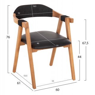 ΠΟΛΥΘΡΟΝΑ RIMINI HM9867.02 ΞΥΛΟ TEAK ΦΥΣΙΚΟ-ΜΑΥΡΟ ΣΧΟΙΝΙ & PU ΚΑΘΙΣΜΑ 60x61x76Υεκ.