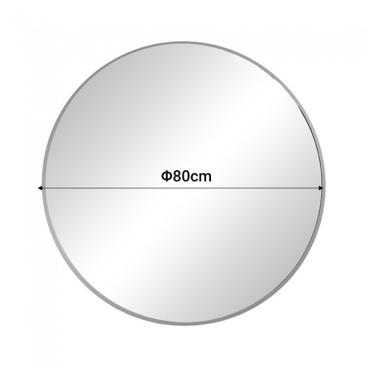 Καθρέπτης Emmett Inart ασημί αλουμίνιο 80x80x2.5εκ