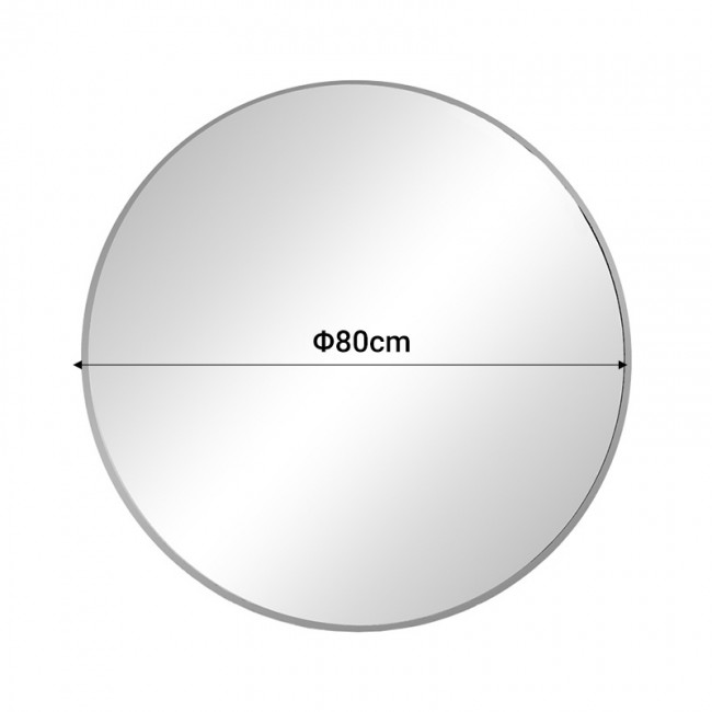 Καθρέπτης Emmett Inart ασημί αλουμίνιο 80x80x2.5εκ