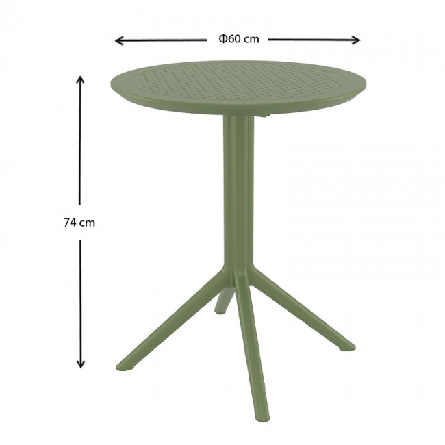 SKY OL.GREEN Φ60X74εκ. ΤΡΑΠΕΖΙ ΠΤΥΣ/ΝΟ ΠΟΛ/ΝΙΟΥ