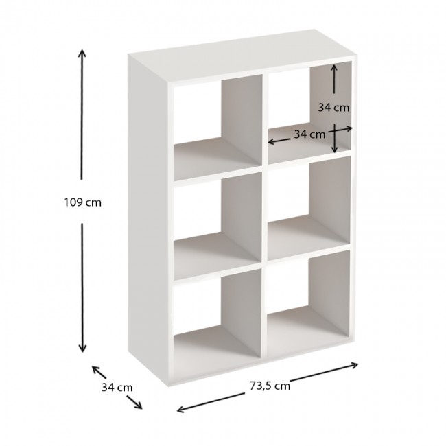 Βιβλιοθήκη Cube Megapap από μελαμίνη χρώμα λευκό 73,5x34x109εκ.