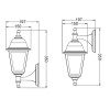 Απλίκα τοίχου - Φανάρι IP44 E27 χρώμα μαύρο 15x19,7x35εκ.