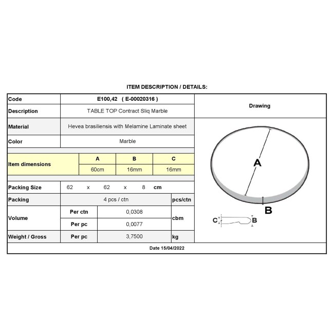 Επιφάνεια τραπεζιού Contract Sliq σε χρώμα Marble Φ60cm/16mm